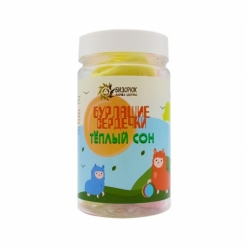 Бурлящие сердечки 